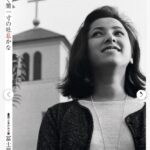 レス7番の画像4