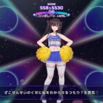 レス10番の画像2