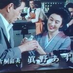 レス39番の画像4