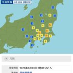 レス9番の画像1