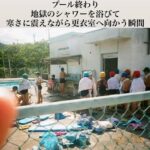 レス2番の画像1