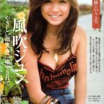 レス10番の画像4