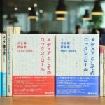 レス1番のリンク先のサムネイル画像