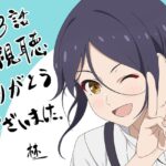 レス2番の画像7