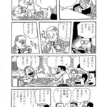 レス15番の画像4