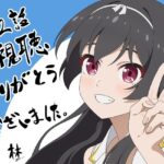 レス2番の画像6