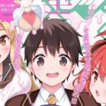 レス1番のリンク先のサムネイル画像