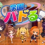 レス1番のリンク先のサムネイル画像