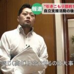 レス1番の画像4