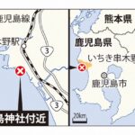 レス2番のリンク先のサムネイル画像