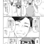 レス20番の画像2