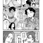 レス13番の画像2