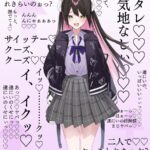 レス32番の画像1