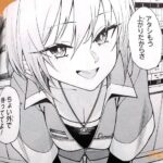 レス6番の画像2