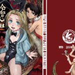 レス14番の画像1