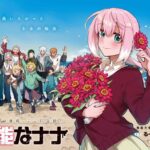 レス7番の画像1