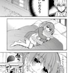 レス18番の画像3