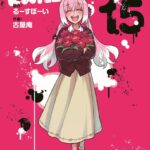 レス2番の画像1