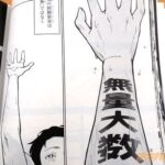 レス5番の画像1