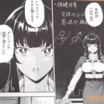 レス4番の画像2