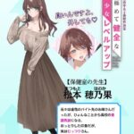 レス15番の画像1