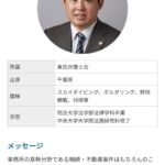 レス1番の画像2