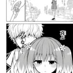 レス18番の画像1
