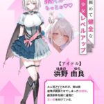 レス20番の画像1