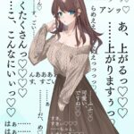 レス27番の画像1