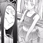 レス17番の画像2