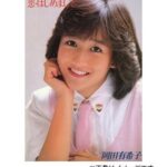 レス40番の画像1