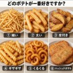 レス2番の画像1