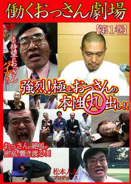 記事サムネイル
