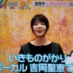 レス21番の画像1