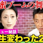 レス1番のリンク先のサムネイル画像