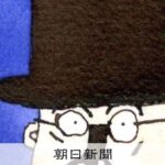 レス1番のリンク先のサムネイル画像