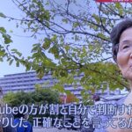 レス8番の画像15