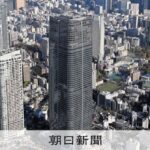 レス1番のリンク先のサムネイル画像