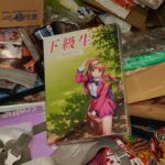 レス1番の画像2