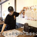 レス2番の画像3