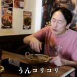 レス2番の画像6