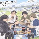レス1番の画像2