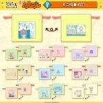 レス2番の画像7