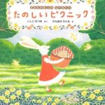 レス1番の画像3