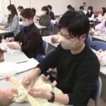レス1番のリンク先のサムネイル画像