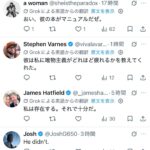 レス2番の画像6