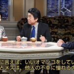 レス1番の画像3