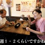 レス2番の画像7