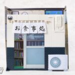 レス3番の画像5
