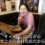 レス2番の画像8
